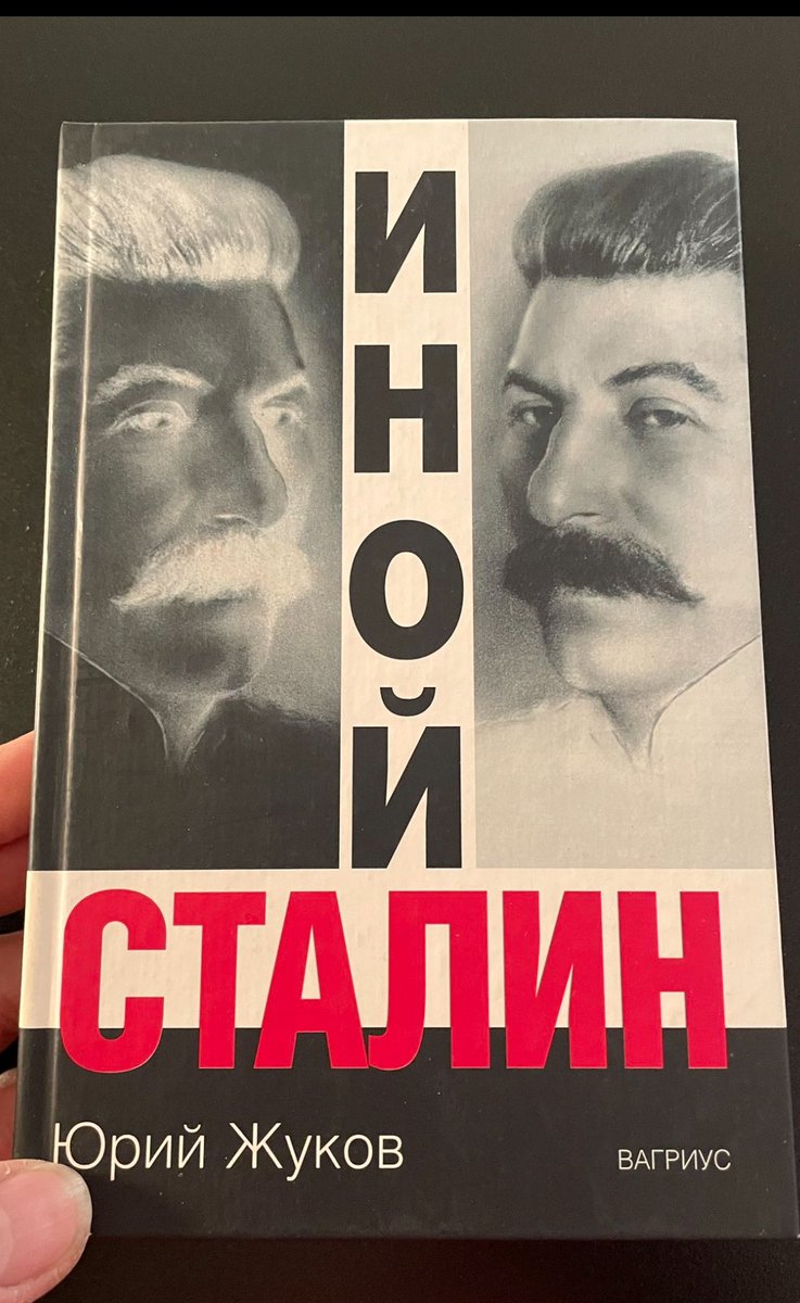 Alfredo Gomes tweet media