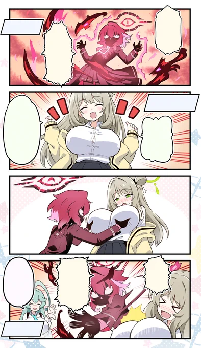 翻訳用です 