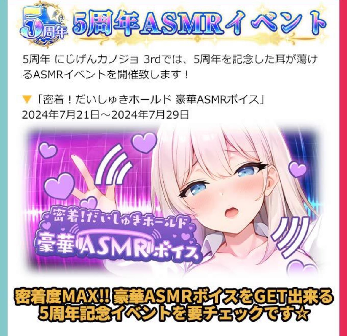 041687p's tweet photo. この辺のイベントやる人or相互交換できる人いませんか？上手く分担しませんか？🥹 https://t.co/mWKdnL4YgP