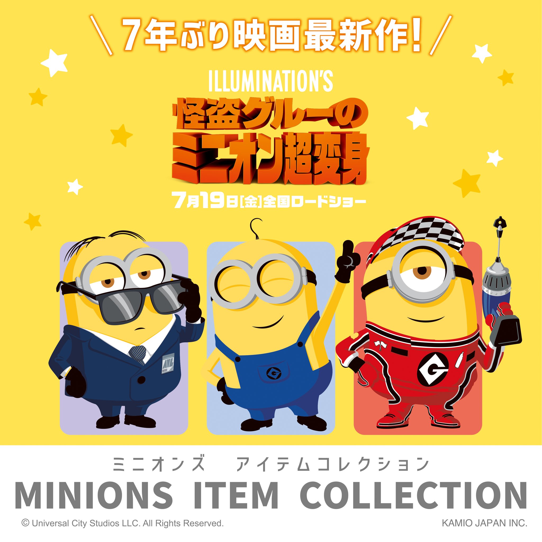 WOWOWオリジナルドラマ 今どきの若いモンは DVD-BOX〈4枚組〉 Amazon.co.jp: WOWOWオリジナルドラマ 今どきの若いモンは DVD