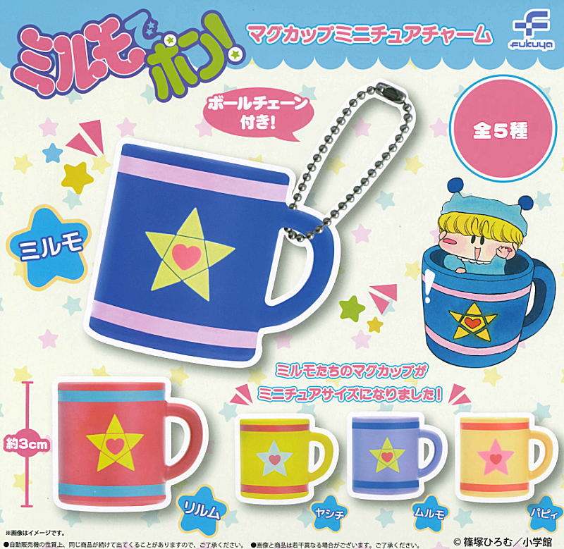 ✨新商品案内 2024年7月18日(木)✨／ ☑️ミルモでポン！マグカップ