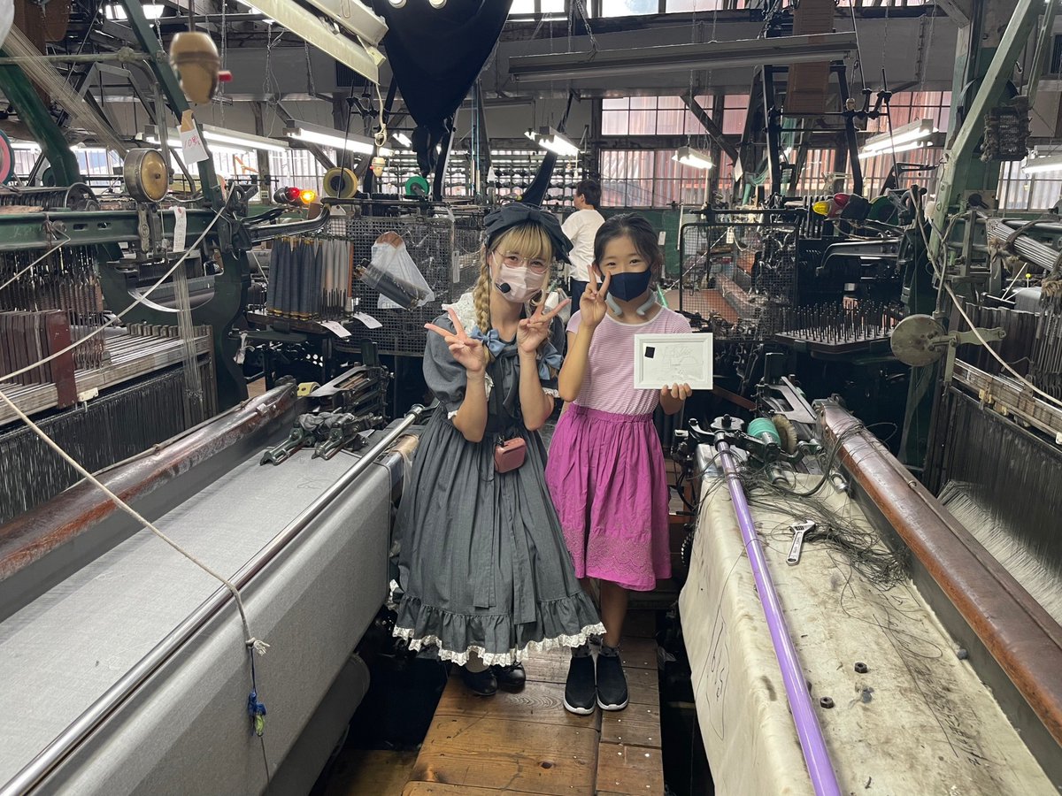 aichiamai's tweet photo. 【夏休み親子イベントお知らせ】
今年も葛利毛織工業さんにて
親子で尾州の機織り工場を見学できる
イベントを開催いたします🎀
国の登録有形文化財になりました
100年の歴史ある工場です

日時：8月20日(火)
13：00～or14:00～

お申し込みはこちらより
※7/19(金)10：00～※
https://t.co/zc14Zin87T https://t.co/w0fBS7NS9d