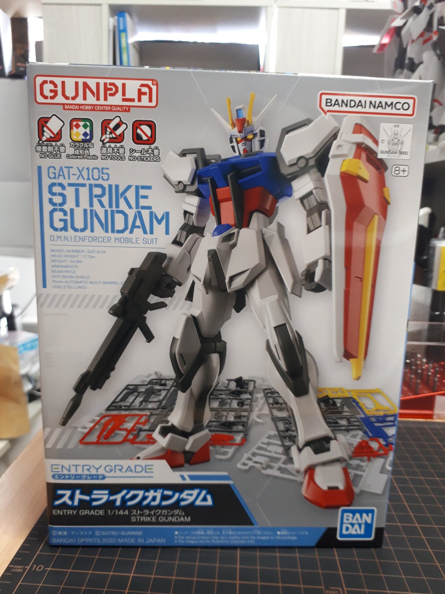 HOBBYLAND秋葉原 on X: 