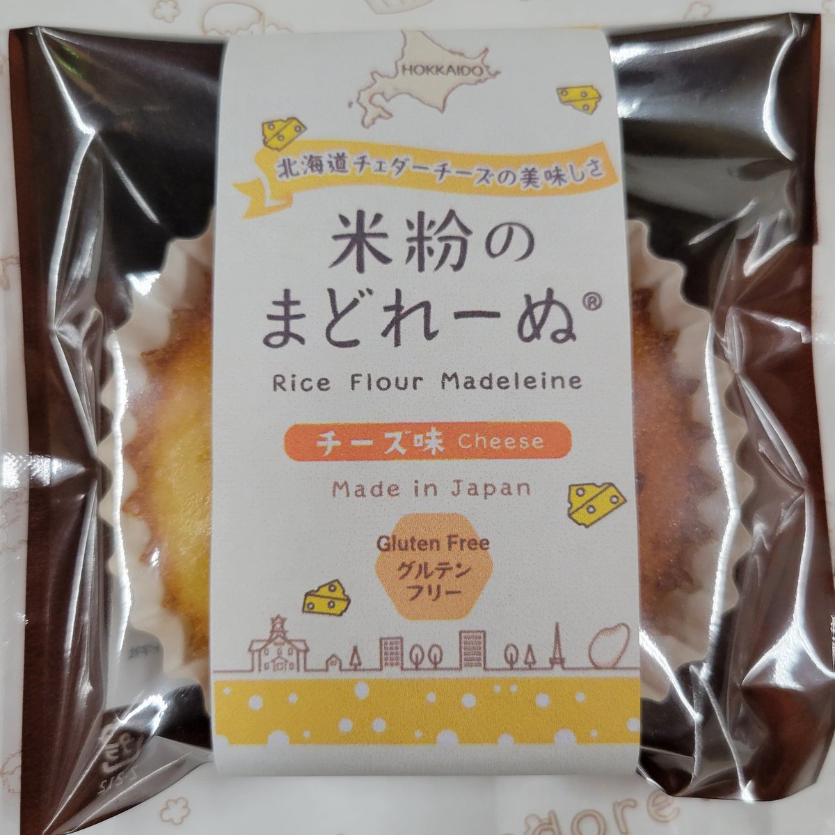 チーズ味米粉のまどれーぬ®️発売開始。
北海道チェダーチーズの美味しさをお楽しみ下さい。
・マドマドレ
・セイコーマート ザ ノット札幌店
・セイコーマート 南８条店
で購入可能です。
#セコマ 限定販売となります。取扱店舗増えたら報告します。

どこかの店舗でお買上げいただけたら嬉しいです🎵