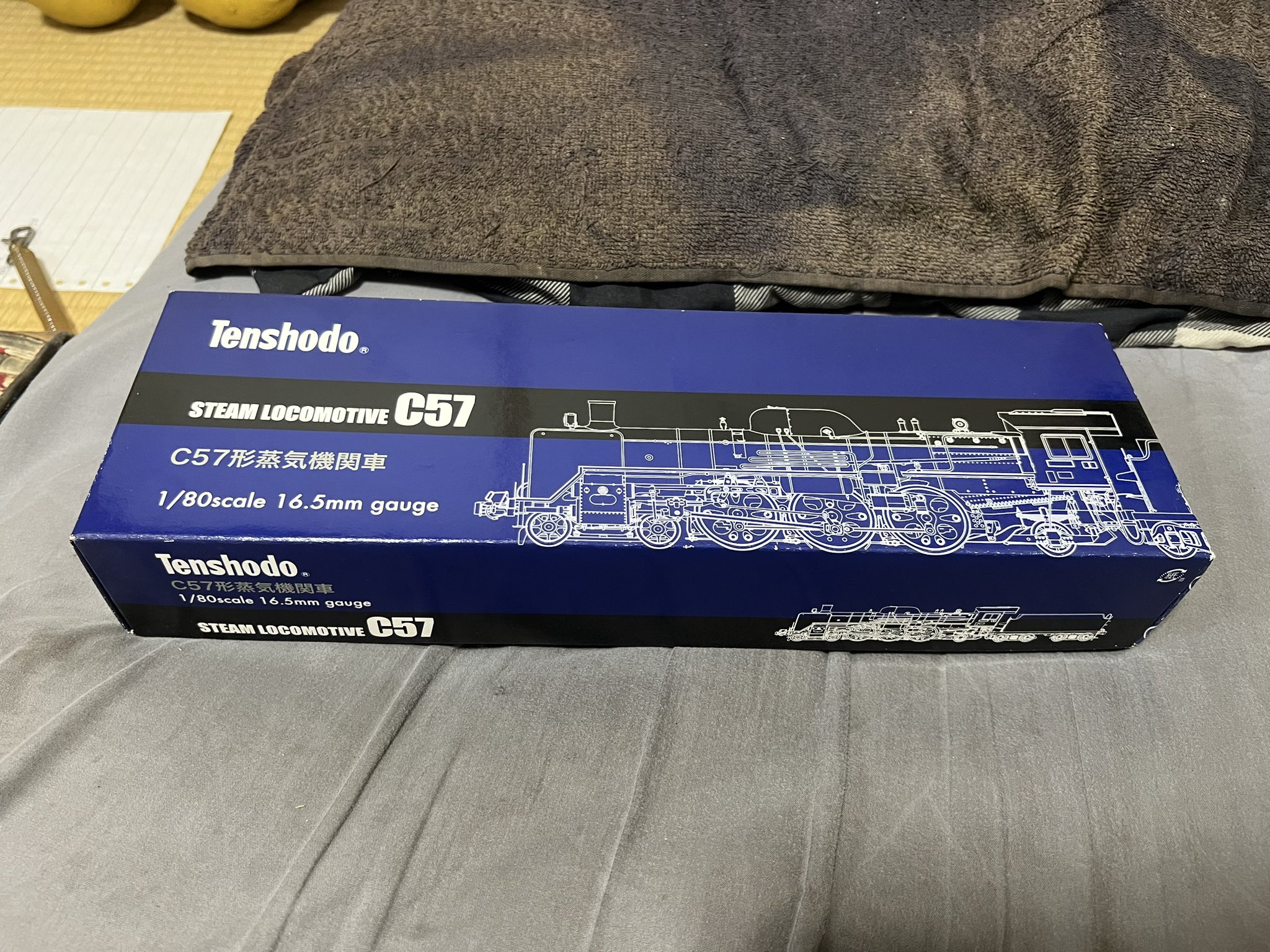 岸和田 ミッキー(ウッディーウッドペッカー)(たまにD垢)?さかなクン 