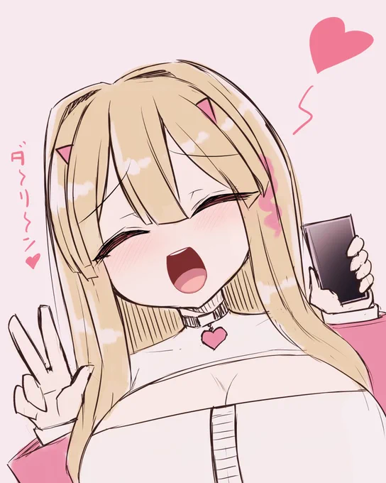バイパーちゃん(NIKKE) 
