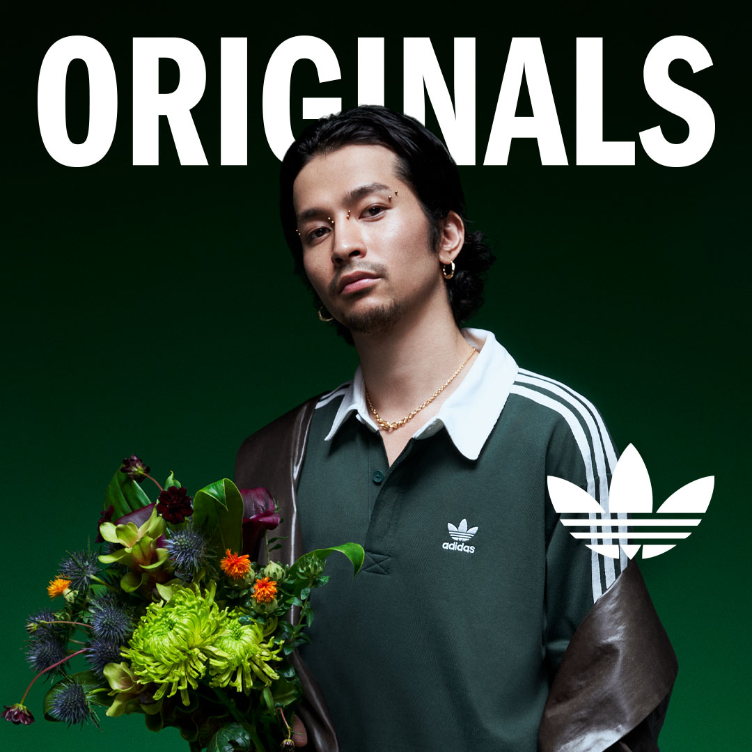 5937 adidas トラックトップ ジェンダーニュートラル 緑 常田大希 Adidas ジェンダーニュートラル トラックジャケット 常田大希