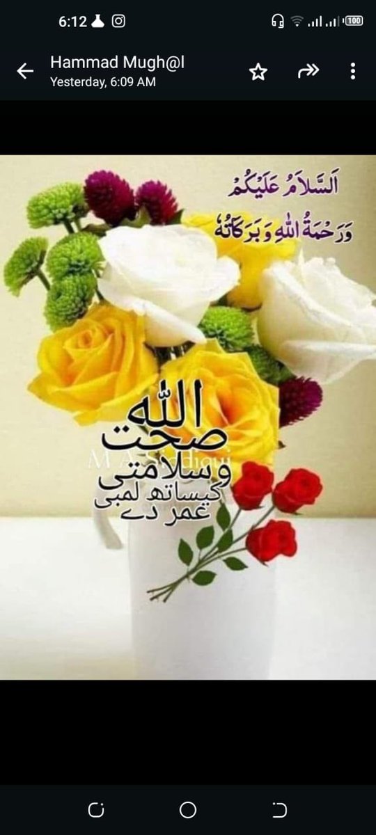#P_PTi 🇵🇰👌
<a href="/P_PTi1/">꧁•⊹٭ابو سلم٭⊹•꧂</a>
<a href="/P_PTi2/">Nosheen #P_PTi✌️ᵀᵉᵃᵐᵂᵒᵏ</a>
@NM_1k
<a href="/Ik1N1/">𝐍𝐀𝐙𝐈𝐌.𝐀𝐋𝐈</a>
<a href="/As_t40/">𝐀 𝐒𝐚𝐭𝐭𝐚𝐫</a>
<a href="/1_sfa1/">Player</a>
<a href="/Pir_80/">Peer Shb</a>
 RTG1⃣
<a href="/Asjk2/">Muhammad Junaid Anwar</a>
<a href="/I_G68/">𝐼𝐹𝒻𝒾 𝒢𝑜𝒩𝒟𝒶𝐿</a>
<a href="/87Aiza/">Aiza-PTI</a>
<a href="/Y22NY/">YASEEN</a>
<a href="/Ik804_/">SNAP STAR</a>
<a href="/R1_Adv/">Ridwan R1🇮🇩</a>
<a href="/1adann/">🅲🅷,🅰🅳🅽🅰🅽</a>
<a href="/shz787/">🌟⭐️🌟🌟sʜᴀʜᴢᴀᴅ ᴍᴜɴɪʀ🌟⭐️🌟⭐️</a>
<a href="/twr146/">شانی ملک</a>
<a href="/M_ik84/">𝗠𝗨𝗡𝗧𝗔𝗛𝗔 𝗔𝗦𝗜𝗙🦋ᵗᵉᵃᵐᵗᵒᵏ</a>
<a href="/ik_Rane/">Rani sahiba</a>
<a href="/Aa_ban1/">▄︻ #TmGriffins🦅︻▄</a>
@Bn_gsh2
<a href="/R2__Adv/">Ridwan R2🇮🇩</a>
@MoOn_ik1
@Bugti780
<a href="/zimal293/">🦋𝐑ᴀsʜɪᴅᴀʜ🦋</a>
<a href="/_ALESXIA/">꒰ ͜͡➸ 🔴 A̫̫L̫̫E̫̫S̫̫X̫̫I̫̫A̫̫ ꒰ ͜͡➸🔴</a>
<a href="/00munsif/">#𝐏_𝐏𝐓𝐢 🔄 𝐌𝐮𝐧𝐬𝐢𝐟 𝐀𝐥𝐢</a>
<a href="/FahimAsad13/">Fahim Asad</a>
@_B_RANDON6
عمران خان زندہ باد