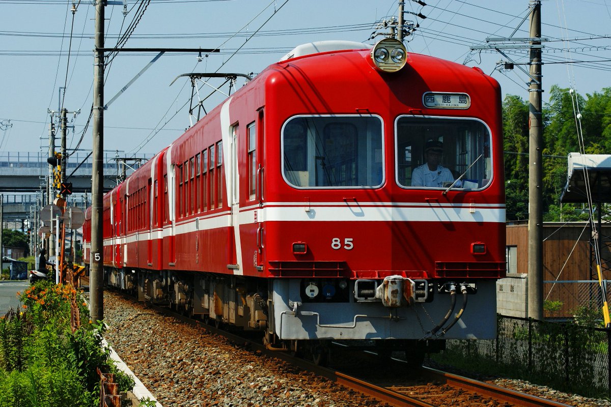 ktr5104's tweet photo. #四両の車両大募集 
地方私鉄の4両編成は長編成①

#小湊鉄道
#小湊鐡道
#小湊
#長野電鉄
#長電
#NER 
#NAGADEN 
#遠州鉄道
#遠鉄電車
#遠鉄
#entetsu 
#江ノ島電鉄
#江ノ電
#えのでん 
#EER https://t.co/q0JJZ25ZNi