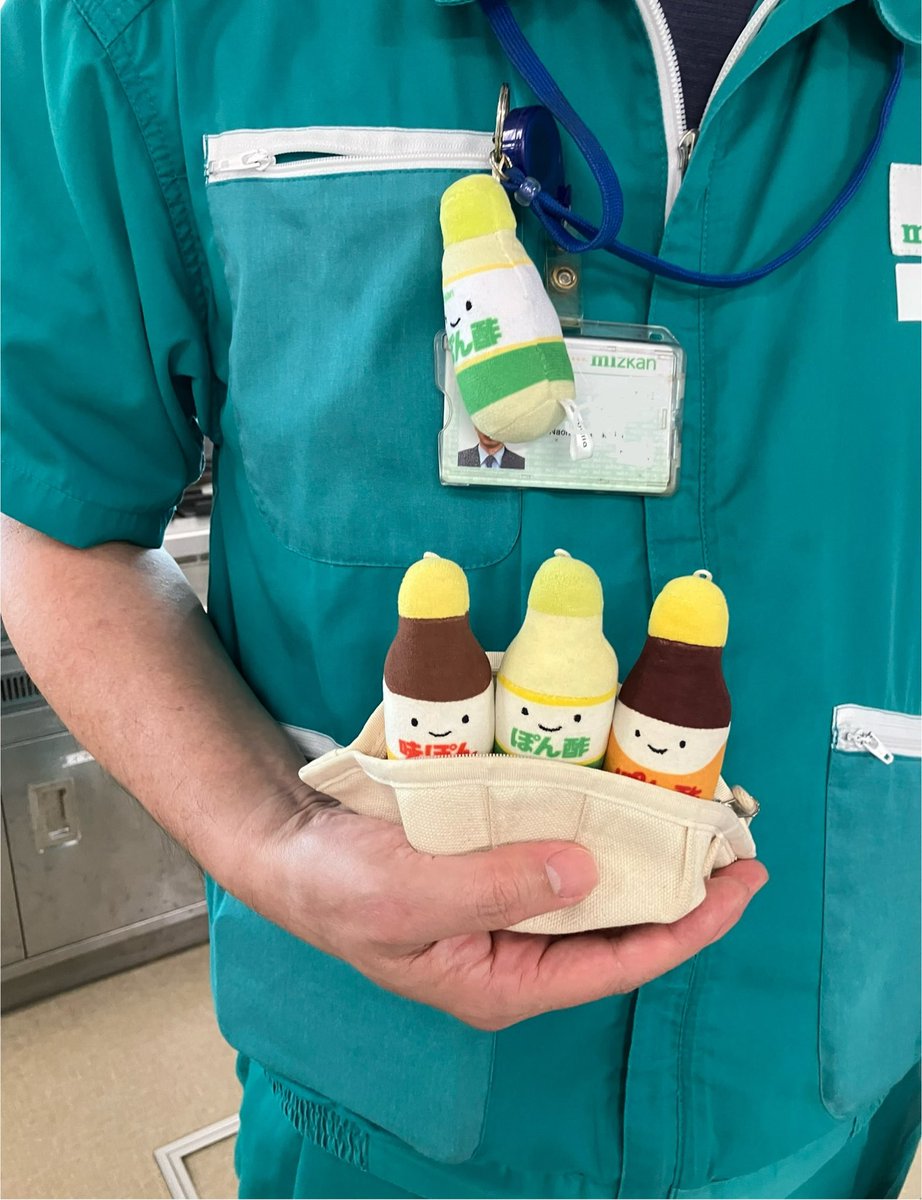 本社をおさんぽしていたら、ごま豆乳鍋つゆの味を担当されたレジェンド