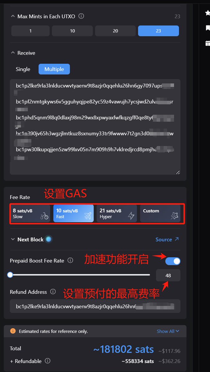 🤩 <a href="/GeniiData/">GeniiData</a>  多地址批量打符文上线咯！

多地址批量打符文教程:
1⃣选择你想要打的符文，点击mint.
2⃣选择需要打的张数、选择多少张符文为1组、和接收地址点击“Receive”选择“Multiple”.
注意事项‼️选择 23 张一组的话，每组对应一个地址。
例如:你打115张对应就是23×5，填 5 个地址
