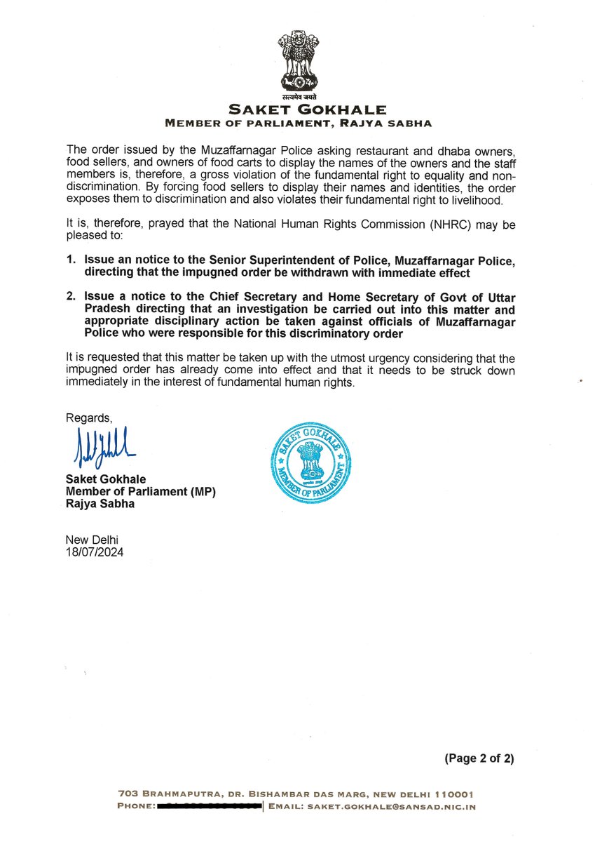 SaketGokhale's tweet image. Important

I&apos;ve filed a case with NHRC against Muzaffarnagar Police for the shocking order discriminating against Muslims by asking food sellers on the Kanwar Yatra route to &quot;display their names &amp;amp; names of staff members&quot;.

The logic given by SSP Muzaffarnagar is not only foolish…