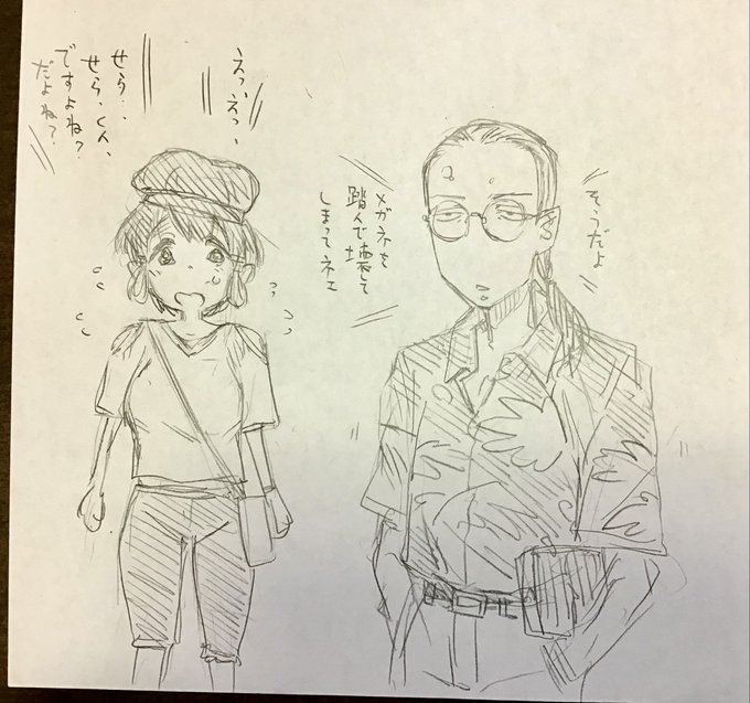 作家にインスピレーションを与える創作の神というものが存在するとして、そいつはとてつもなく気まぐれな野郎なんだろうなと、他人様のエロマンガに登場する竿役のオフショットを想像してニヤニヤしながら落書きしている俺は思ったりする。 