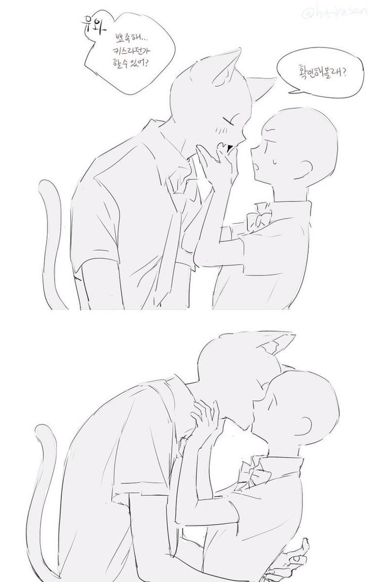 Man26000216836's tweet photo. After seeing the ref, I remembered them 😭😭 https://t.co/jB9qytN8J5