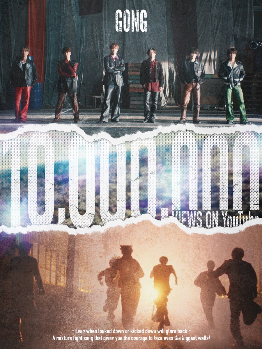 SixTONES_SME's tweet photo. SixTONES「GONG」
1,000万回再生ありがとうございます🎸💥

▶️https://t.co/2k2yKDwHxr

#SixTONES_GONG https://t.co/o9Cy9aSBaE