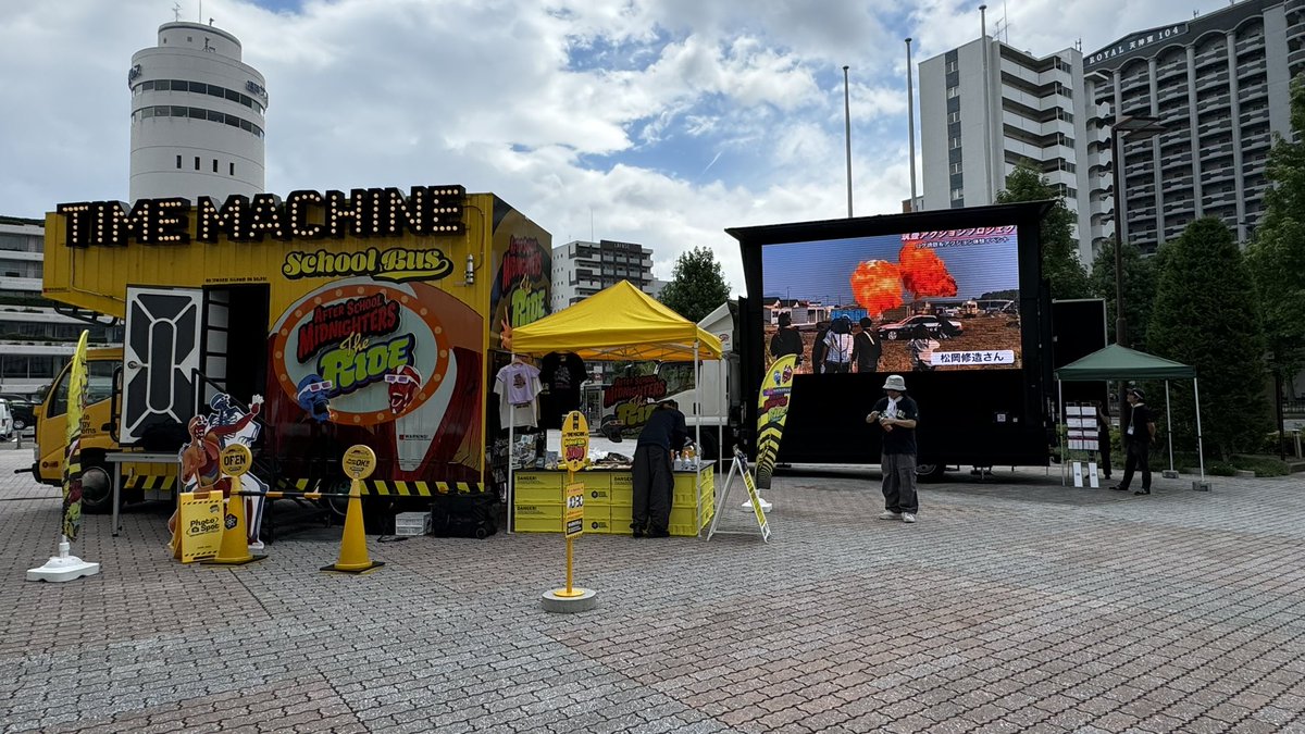 QBE_com's tweet photo. 九州放送機器展2024
いよいよ本日まで！
最新機材はもちろん、パトカーに乗れるチャンス？も。
是非会場で待ってます！ https://t.co/k0YqoTK9bE