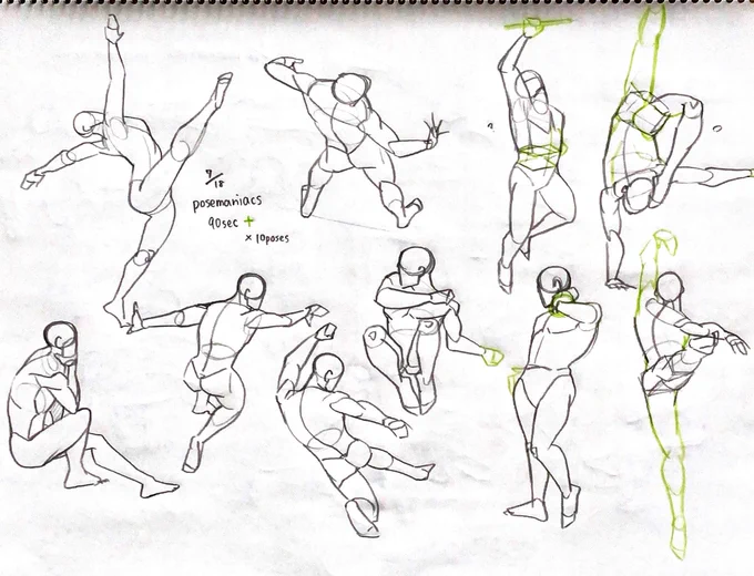 1326日目-7/18
#posemaniacs #クロッキー 
楽しく描けた! 