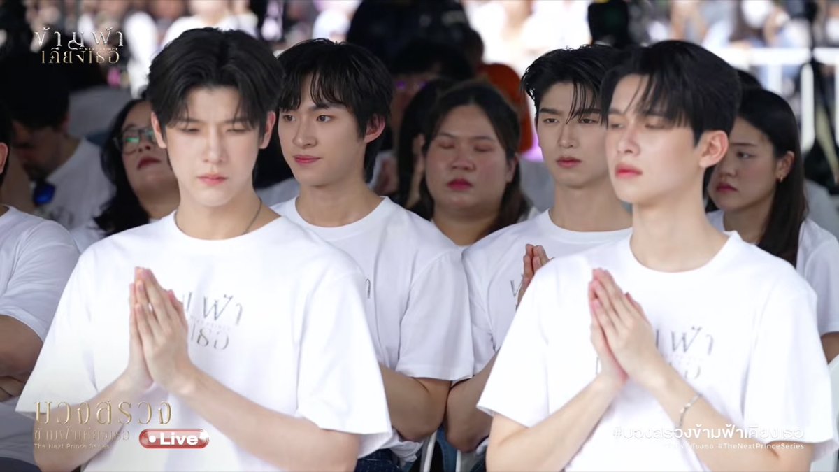 BLUPDATE2022's tweet photo. HAPPENING NOW: #TheNextPrinceSeries Worship Ceremony

Present at the event are Zee Pruk and NuNew Chawarin, alongside Jimmy Karn, Ohm Thanakrit, Kongpob Jirojmontri, Thomas Teetut, and more. https://t.co/ZAIjROib37
