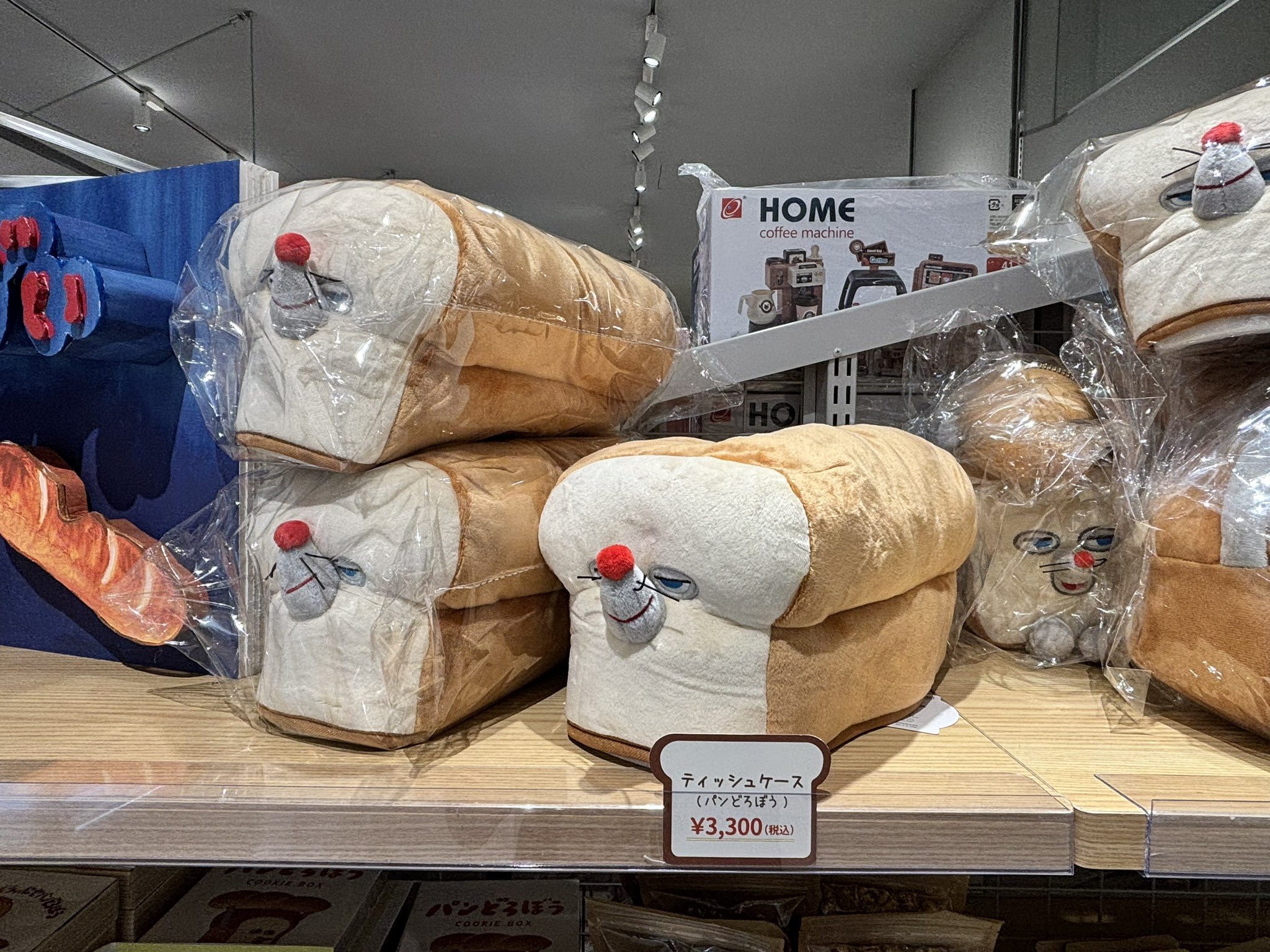 TSUTAYA鴻巣吹上店 on X: TSUTAYA鴻巣吹上店 on X: