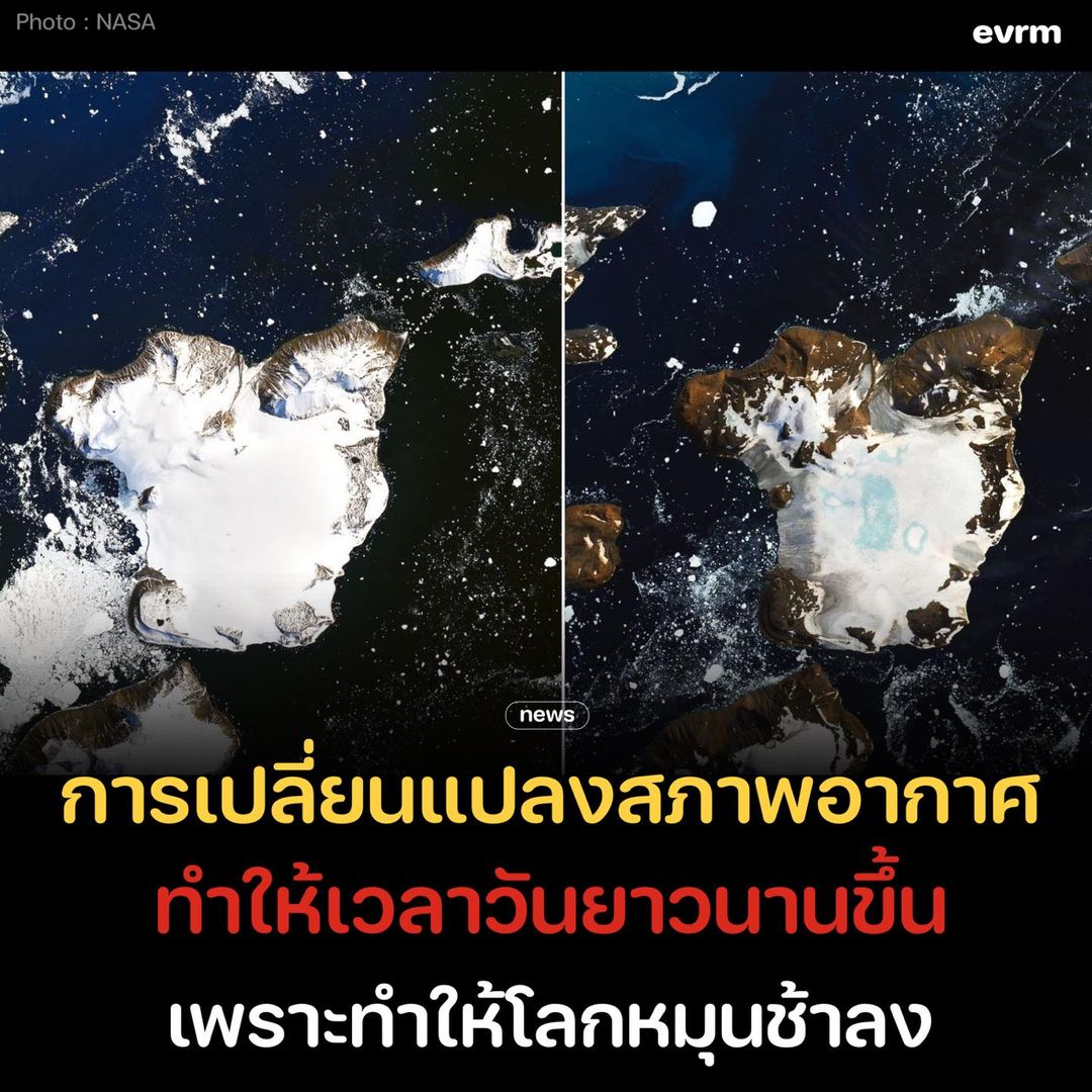 environman tweet media