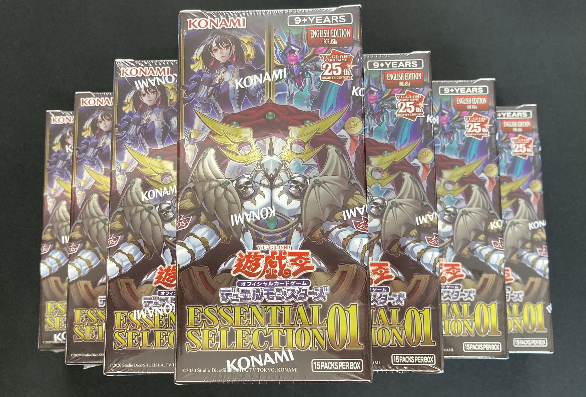 遊戯王 エッセンシャルパック01 アジア英語版 1BOX（【アジア