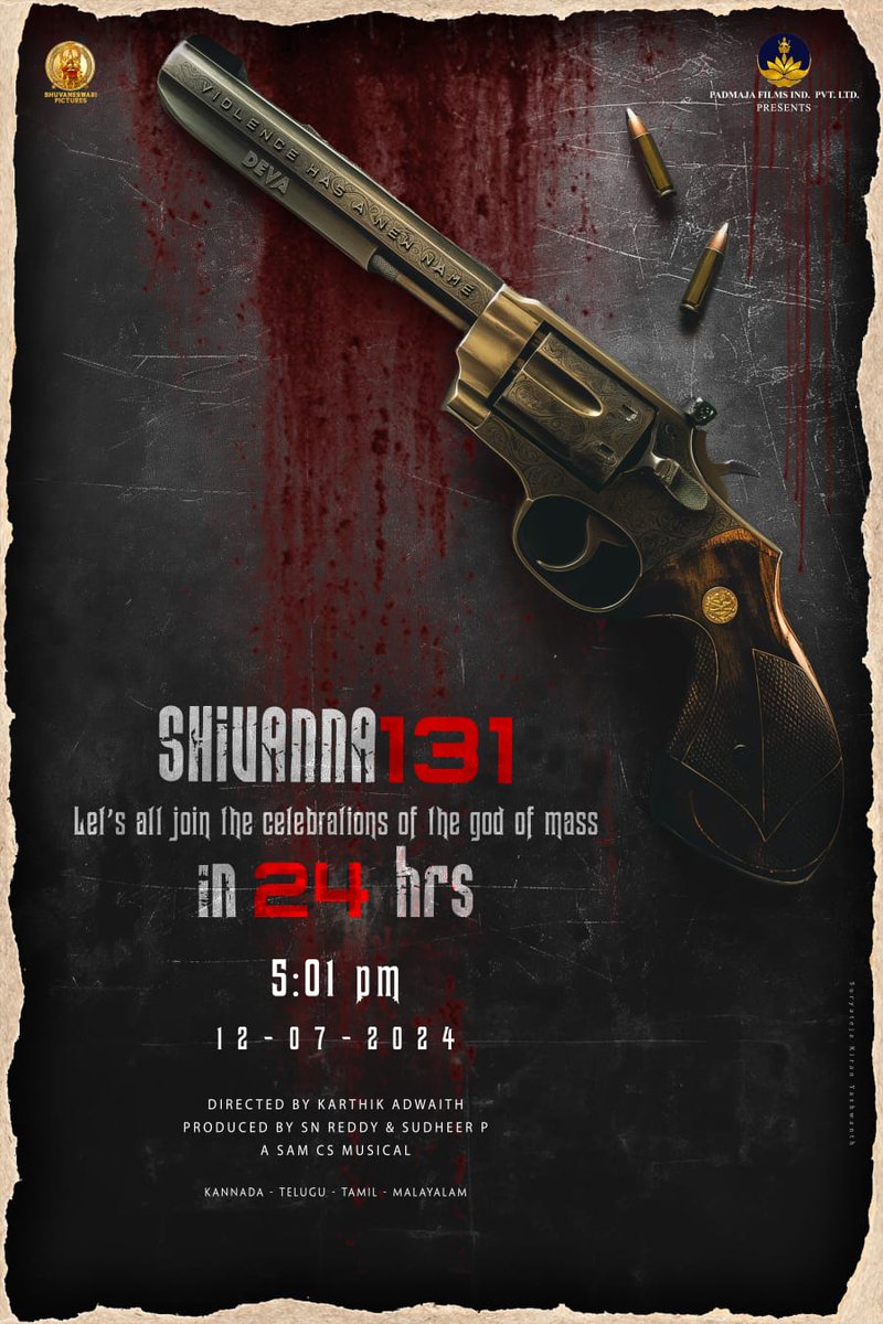 trollkannada_M's tweet image. History of Deva’s Violence unveils in 24hours.
Violence Has A New Name - Deva July 12 | 5:01 PM On Bhuvaneshwari Pictures Youtube Channel. #IntroducingDeva

@nimmashivanna @KarthikFilmaker @Bhuvaneswaripi @Snreddy09 @sudheerbza @SamCSmusic @humanbaghe @writerJkrishna