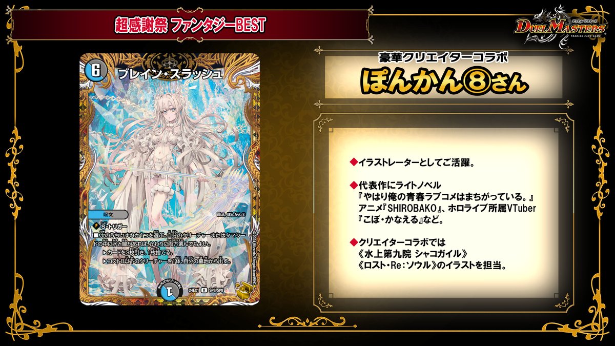じんじゃー on X: じんじゃー on X: