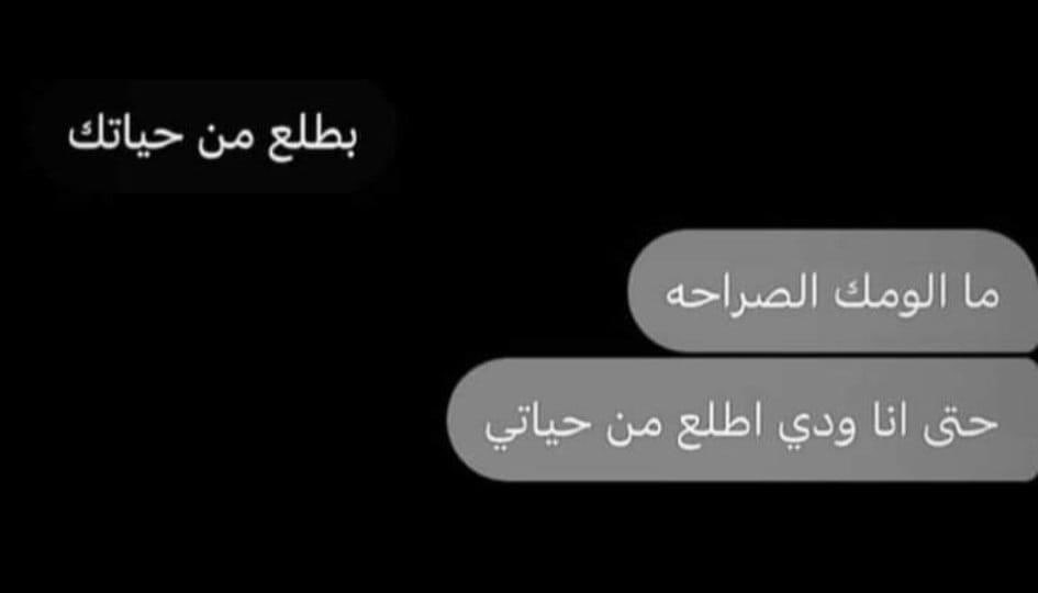 i meme it (@egymeme11) on Twitter photo 