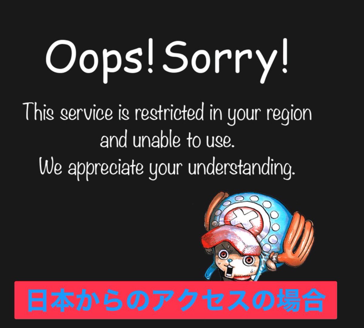 Tweet image