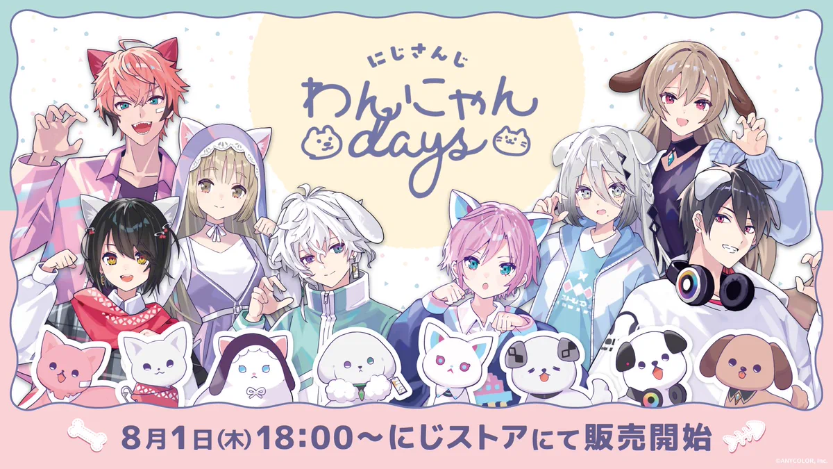 叢雲カゲツ🥷🔫【にじさんじ】 on X: 
