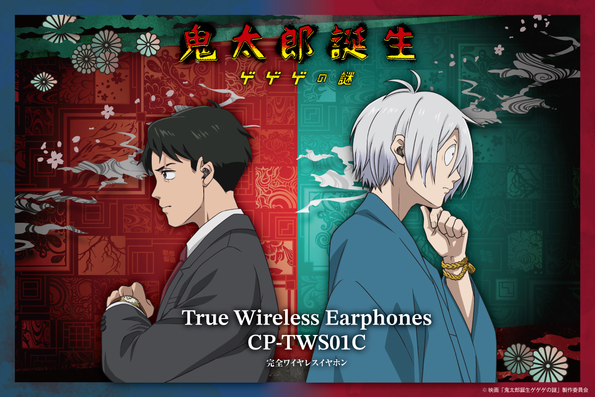 GSvPT66bAAAZeM7.jpg?format=jpg