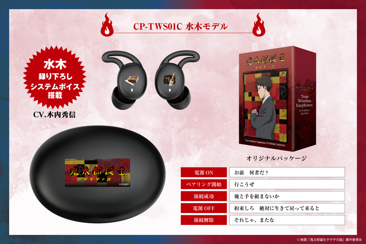 onkyodirect on X: onkyodirect on X: