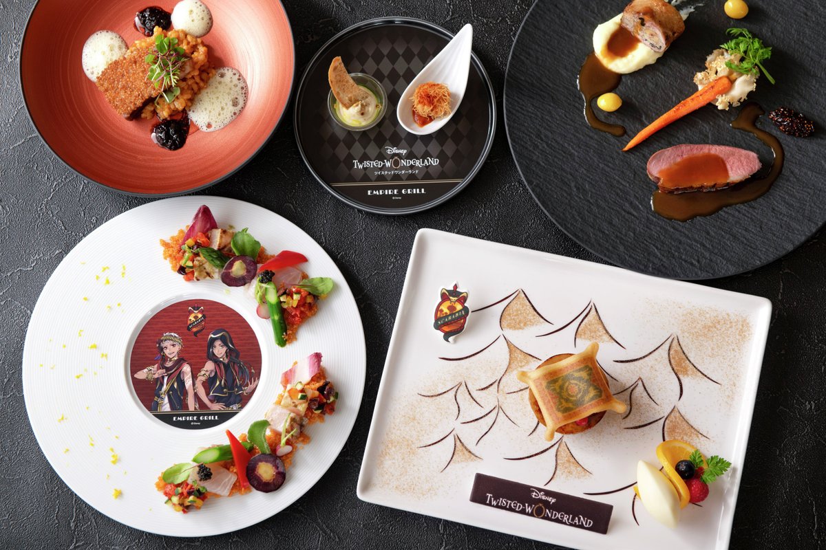 ディズニー ツイステッドワンダーランド』スペシャルコース at