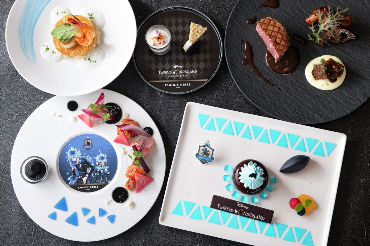 ディズニー ツイステッドワンダーランド』スペシャルコース at