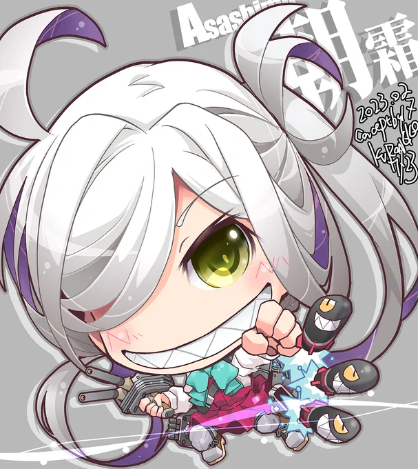 【艦これデフォルメ絵(再)】朝霜 Asashimo#艦これ #朝霜#朝霜進水日 #朝霜生誕祭#朝霜生誕祭2024 