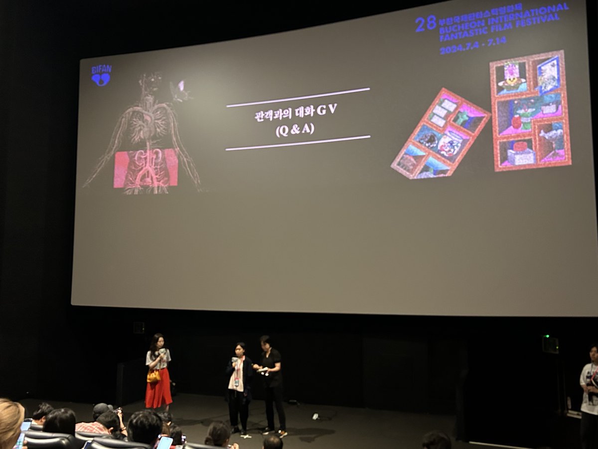 natsuki_seta's tweet photo. 映画『違国日記（위국일기）』
KOREA Bucheon International Fantastic Film Festival！감사합니다！!
みなさん、ありがとうございました！☺️ 

韓国での公開も、、、お楽しみに！！

#映画違国日記 #まだまだ上映中
#WorldsApart https://t.co/lCv5Tdiuso