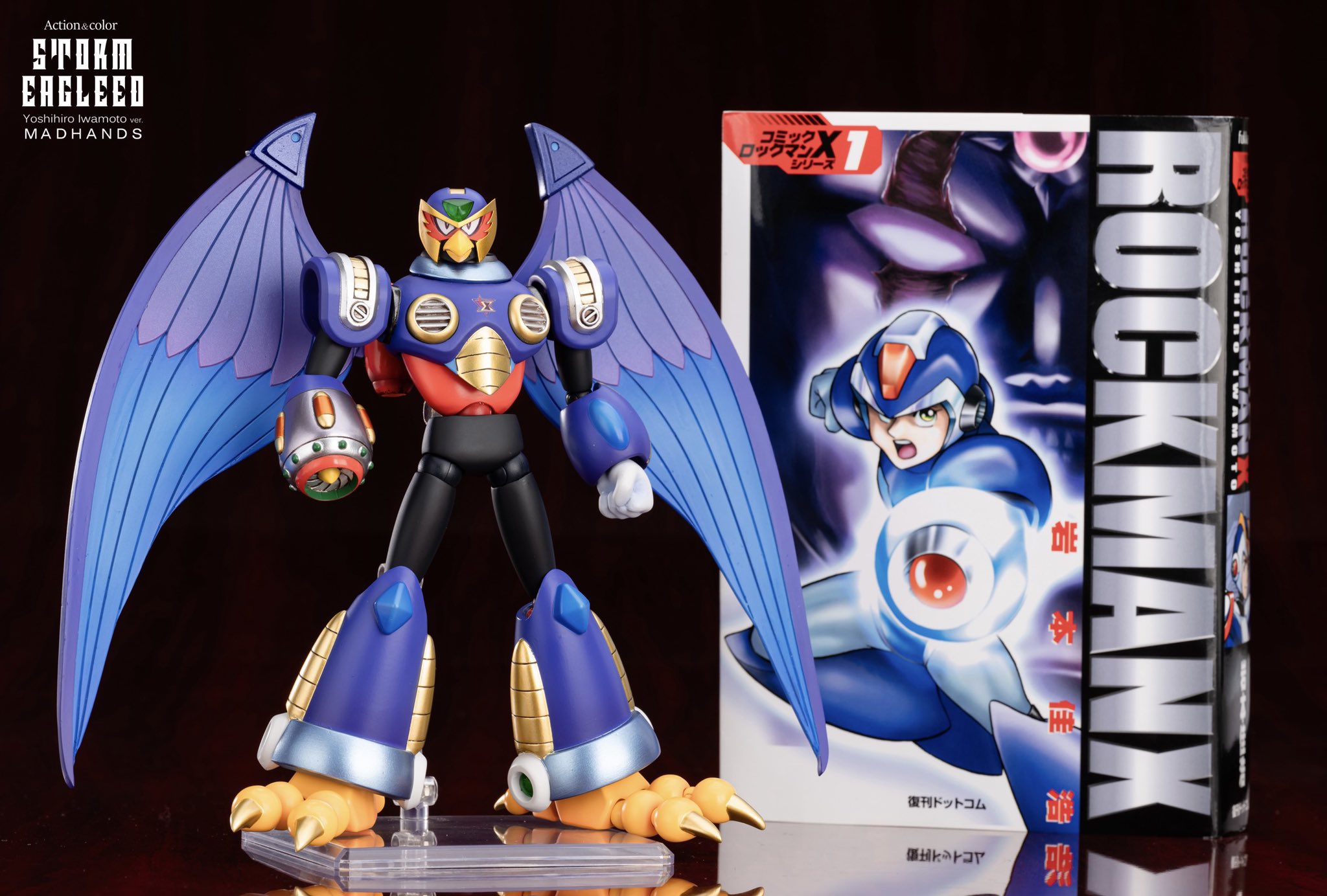Amazon.co.jp: 1/12スケール ロックマン アクションフィギュア