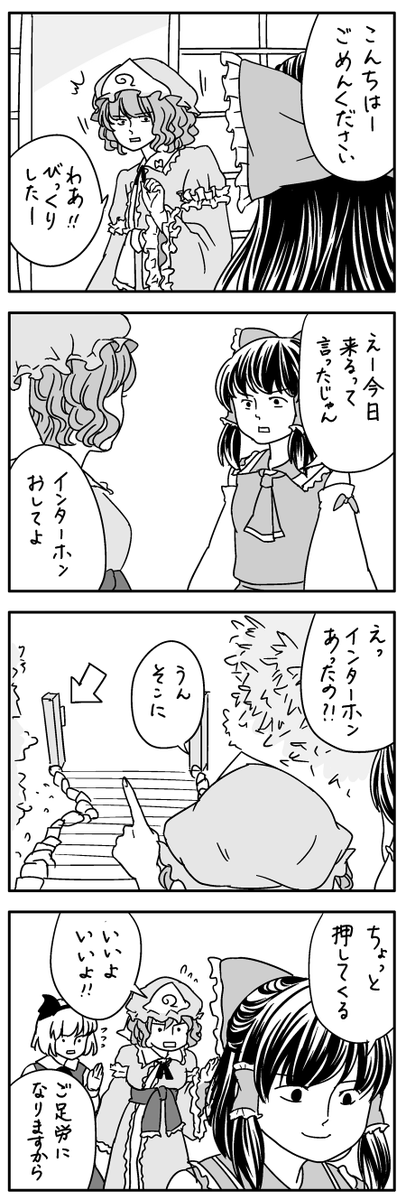 十数年前に書いたツヤッツヤのツヤベタ見て… 