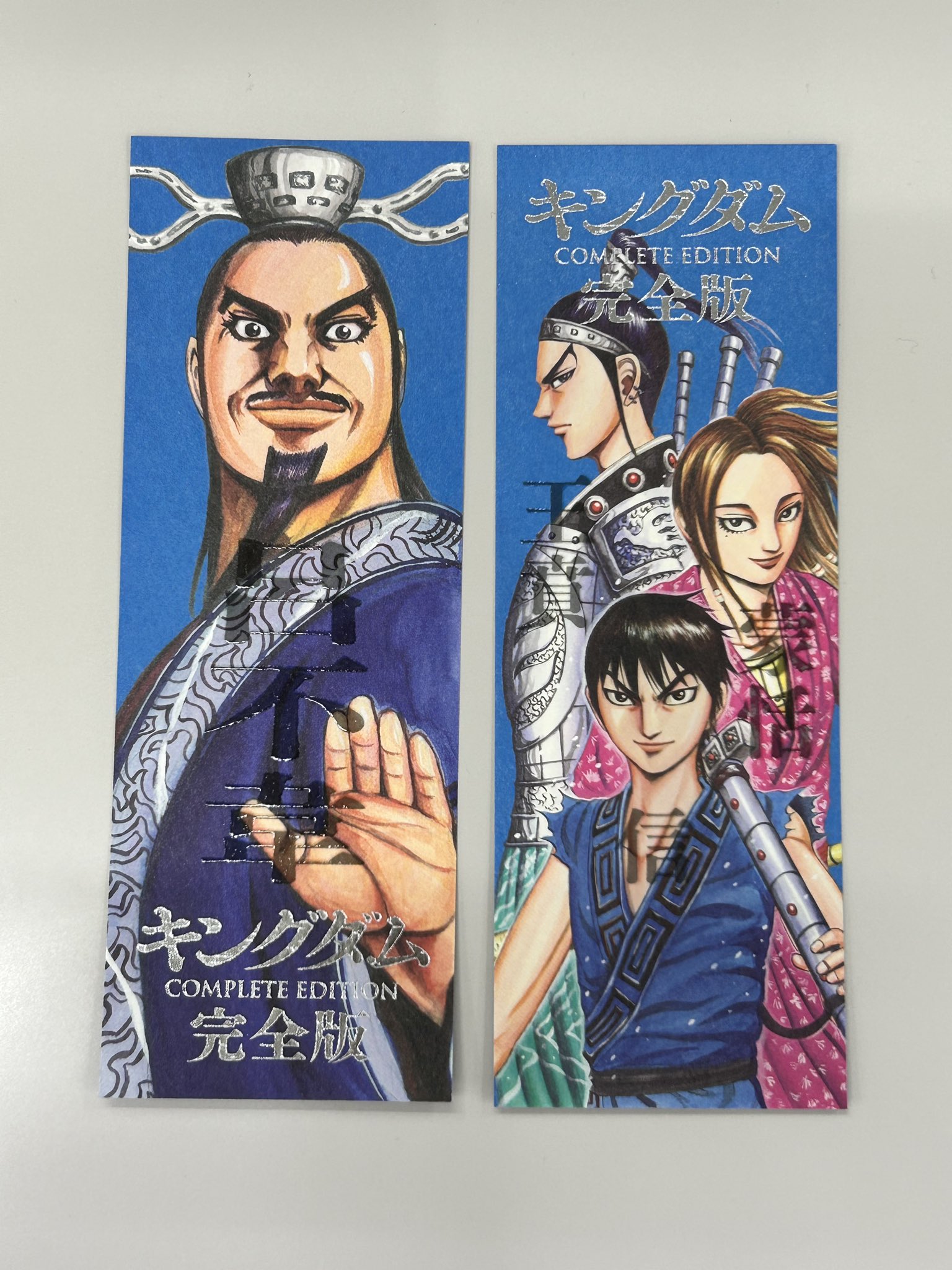 キングダム 公式ガイドブック 第3弾 戦国七雄人物録 - البحث / X キングダム 公式ガイドブック 第3弾 戦国七雄人物録 - البحث / X