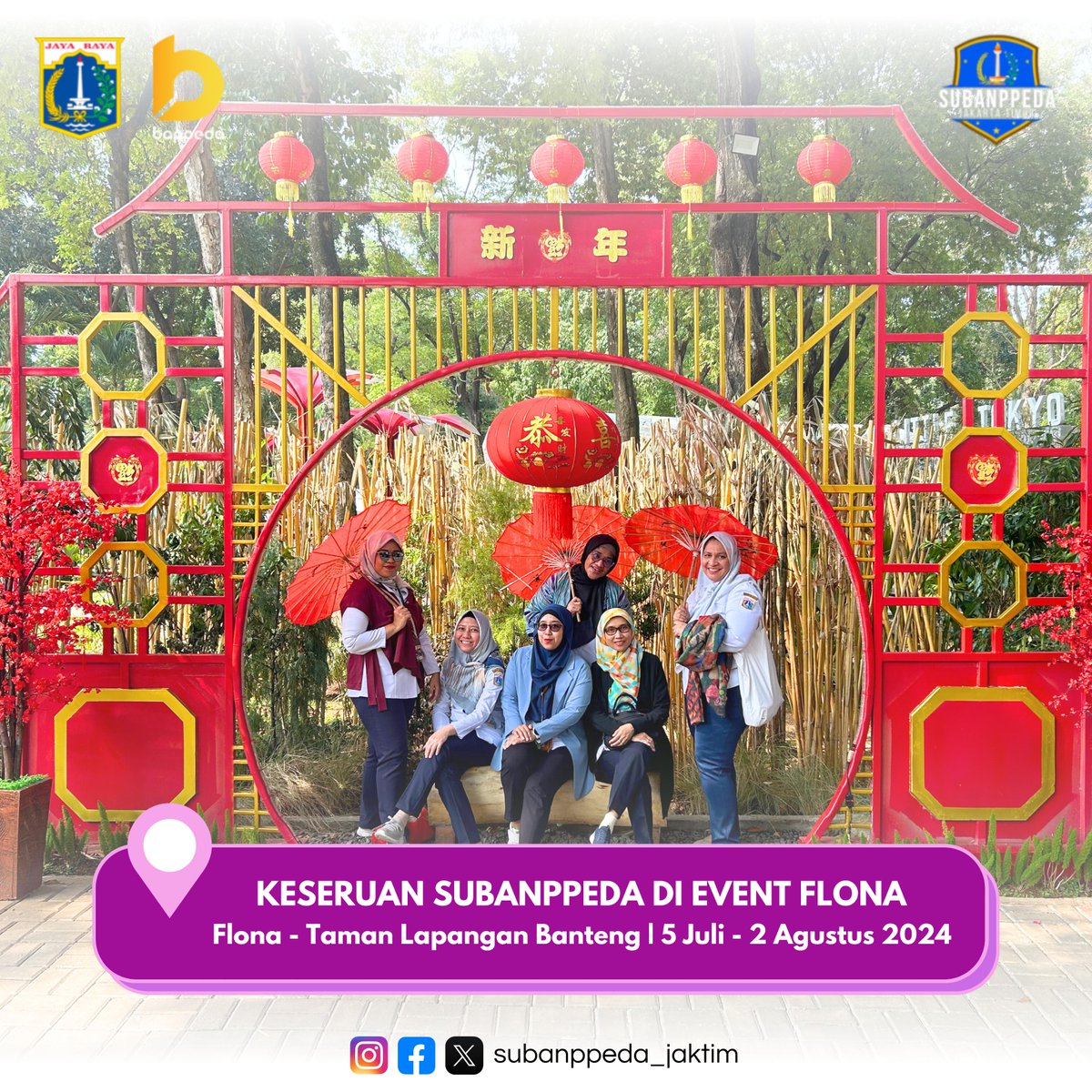 SubanppedaJT's tweet image. FLONA - Pameran Flora dan Fauna 2024

Oiya Flona 2024 ini free HTM yaa 😍 Jangan lupa ajak keluarga atau partner kamu kesini dari tanggal 5 Juli - 2 Agustus 2024 🥳

#subanppedajaktim #bappeda #flona #flona2024 #flona2024lapanganbanteng