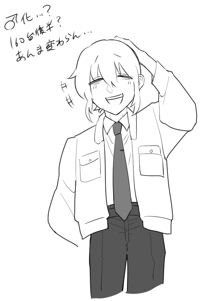 #癖キュア
インポ猫りんちゃん◎と性転換if・某ワンダランifでもあまり様子の変わらん運子💩 