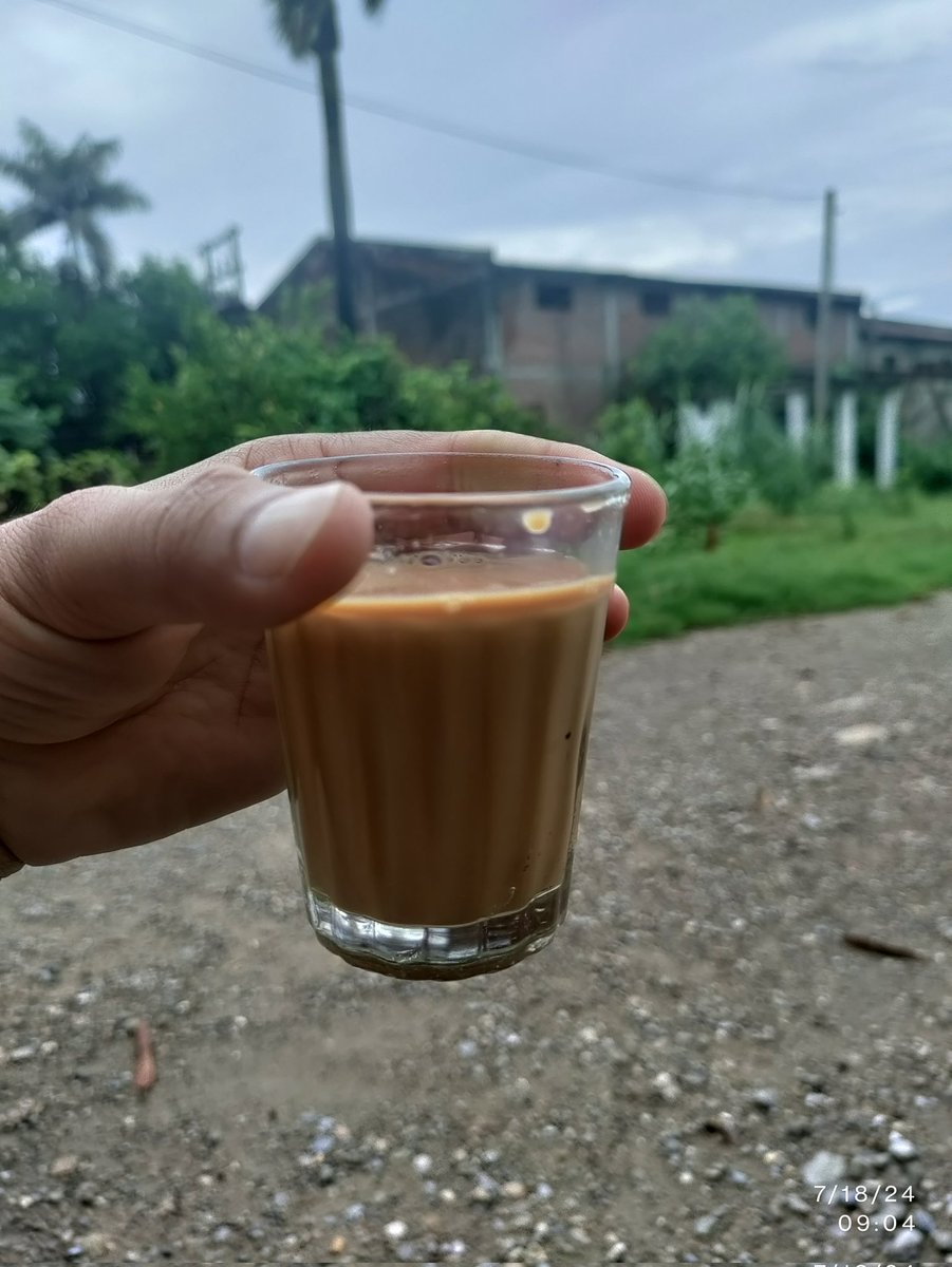 Good Morning From Bhairahawa