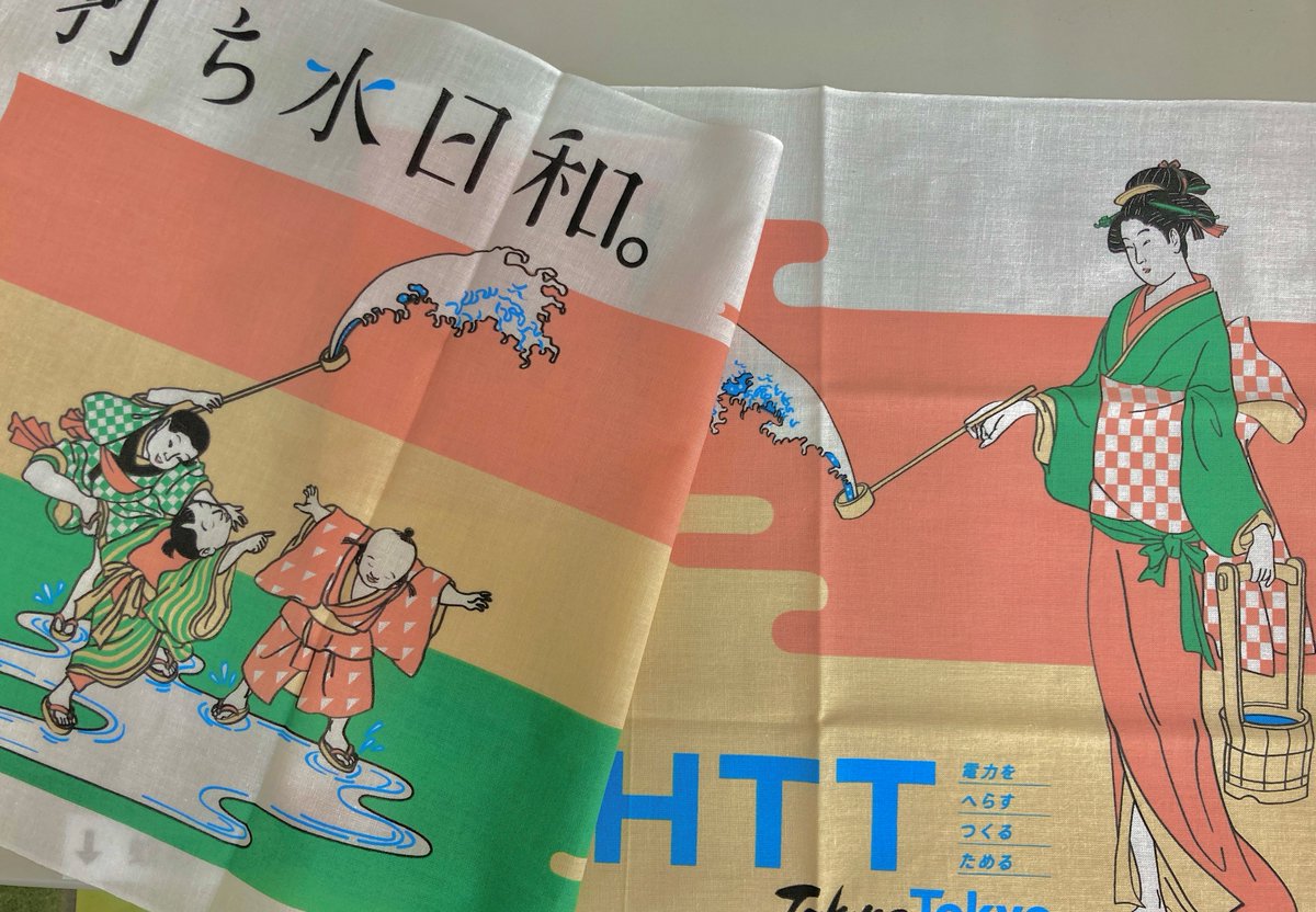 都立日比谷公園(Hibiya Park, Tokyo) 園長の採れたて情報 tweet media