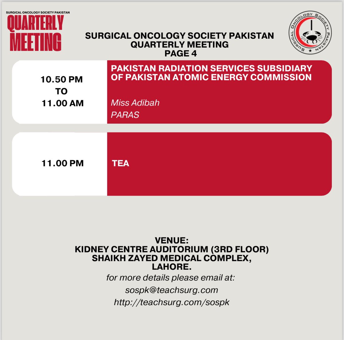 QUARTERLY MEETING
12 JULY, 2024, Friday 
08:00am - 11:30am
NIKD AUDITORIUM
SHAIKH ZAYED MEDICAL COMPLEX, LAHORE

Hybrid meet/online link : bit.ly/meetsospk.

<a href="/gssoszh/">General Surgery & Surgical Oncology SZH</a> <a href="/SOS_Pk/">Surgical Oncology Society Pakistan. SOSPK</a> <a href="/PkSurgeons/">WomenSurgeonsPK</a> <a href="/RazaSayyed12/">Raza Sayyed</a> <a href="/mzaeemkhalid/">Muhammad Zaeem Khalid</a> <a href="/afzalmf/">Farooq Afzal</a> <a href="/RabiaIkram/">Rabia Ikram 🇵🇰 🇵🇸</a> <a href="/CheemaMArshad/">M. Arshad Cheema</a>