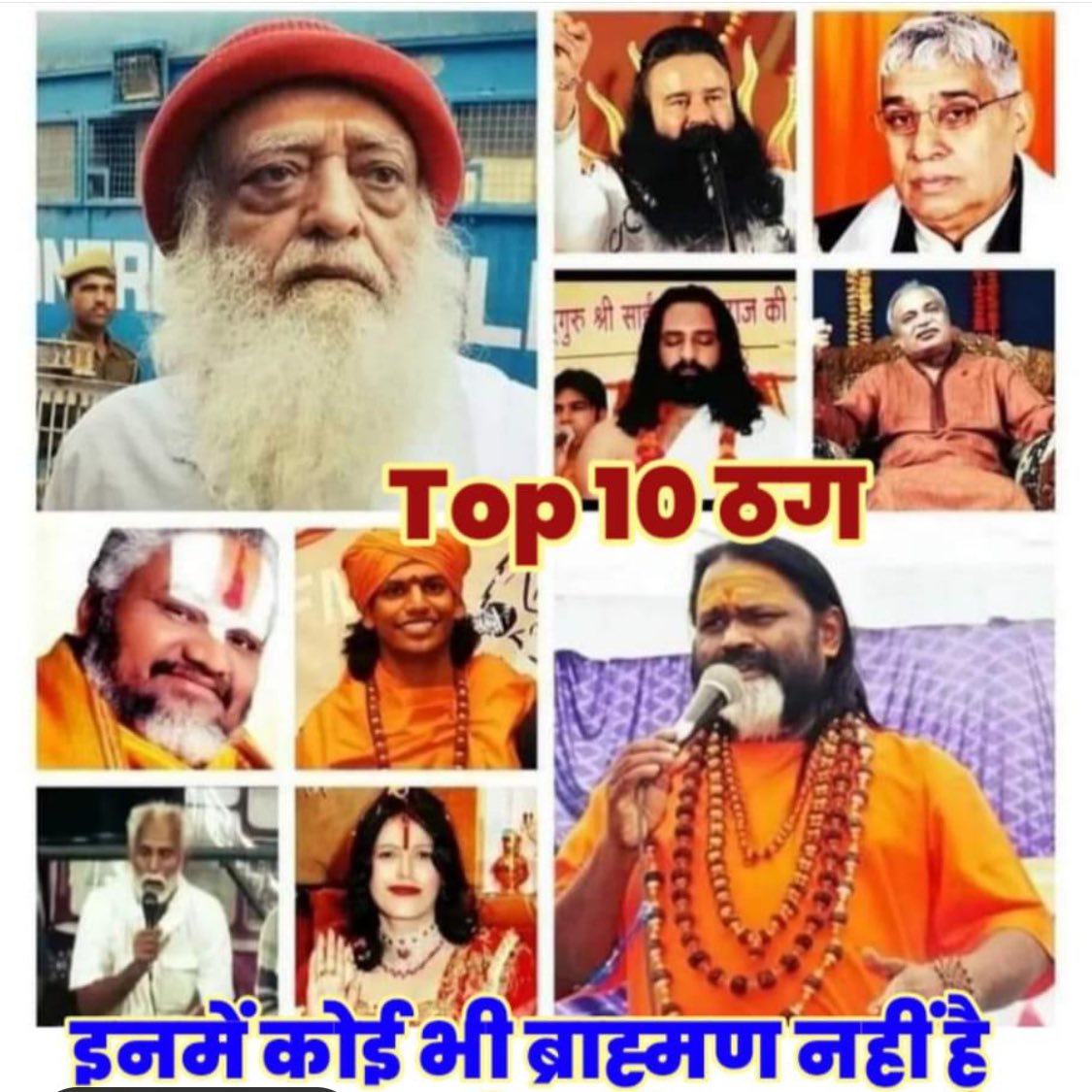 AbhimanyuSilwal's tweet photo. हिंदू व हिंदुत्व के कथित ठेकेदार @BJP4India ,@VHPDigital @BajrangDalOrg @RSSorg बतायें #दूल्हे को घोड़ी चढ़ने,#शव का दाह संस्कार करने #मंदिर में घुसने,#मान-सम्मान के लिए #किराए के घर के लिये जाति बतानी पड़ती है,लेकिन @PMOIndia चाहते हैं हिंदू राष्ट्र,क्यों,और कैसे?@RahulGandhi https://t.co/NPAlU0UHgP