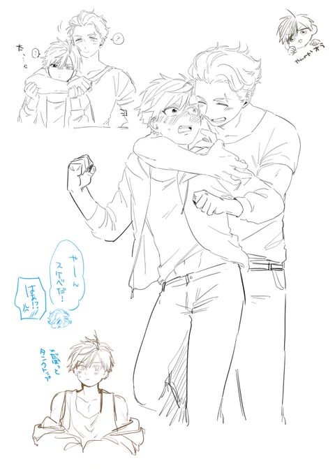 うめさく ラフあったのでちょっと描き直し