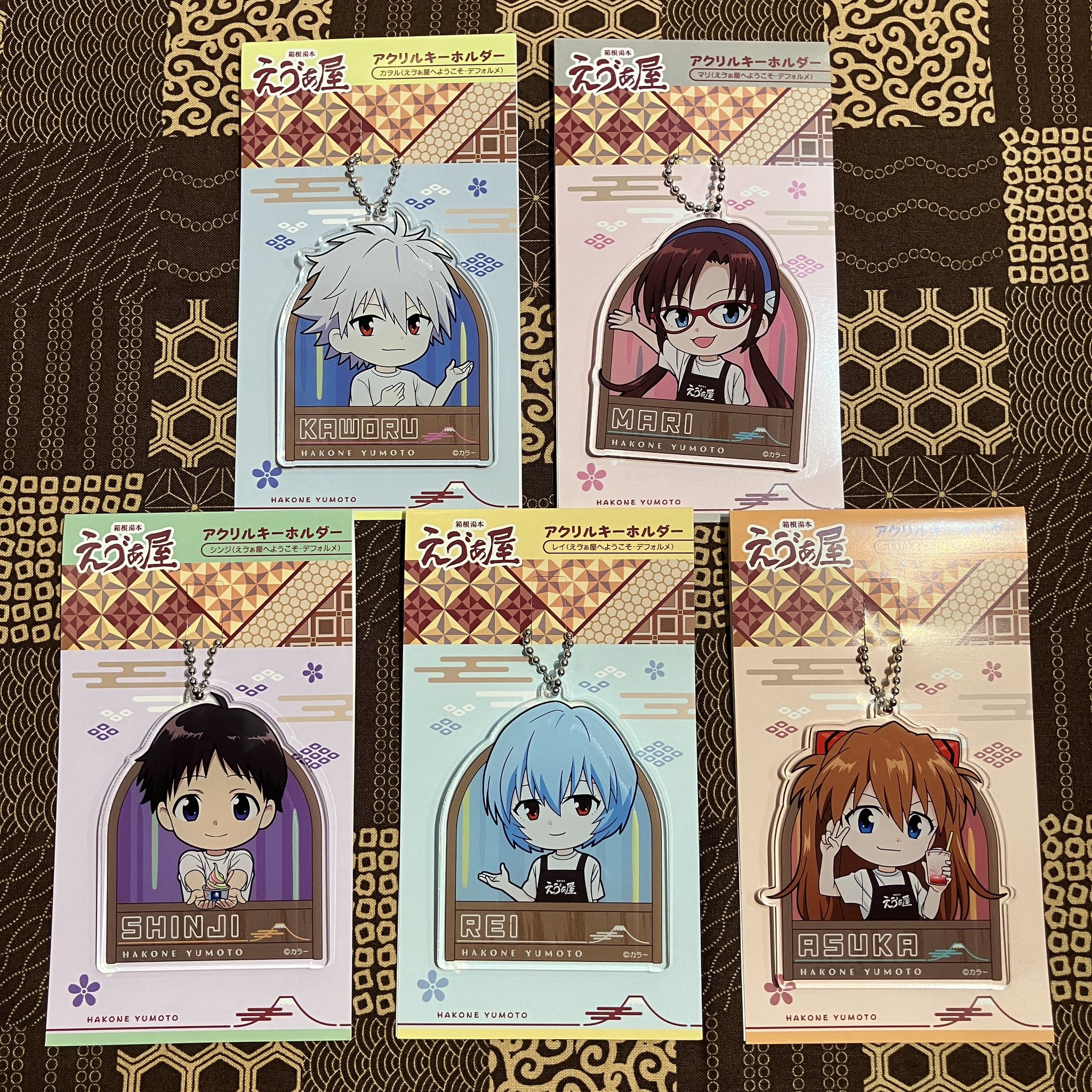 エヴァンゲリオン 箱根湯本 えゔぁ屋 限定 アクリルキーホルダー 綾波 