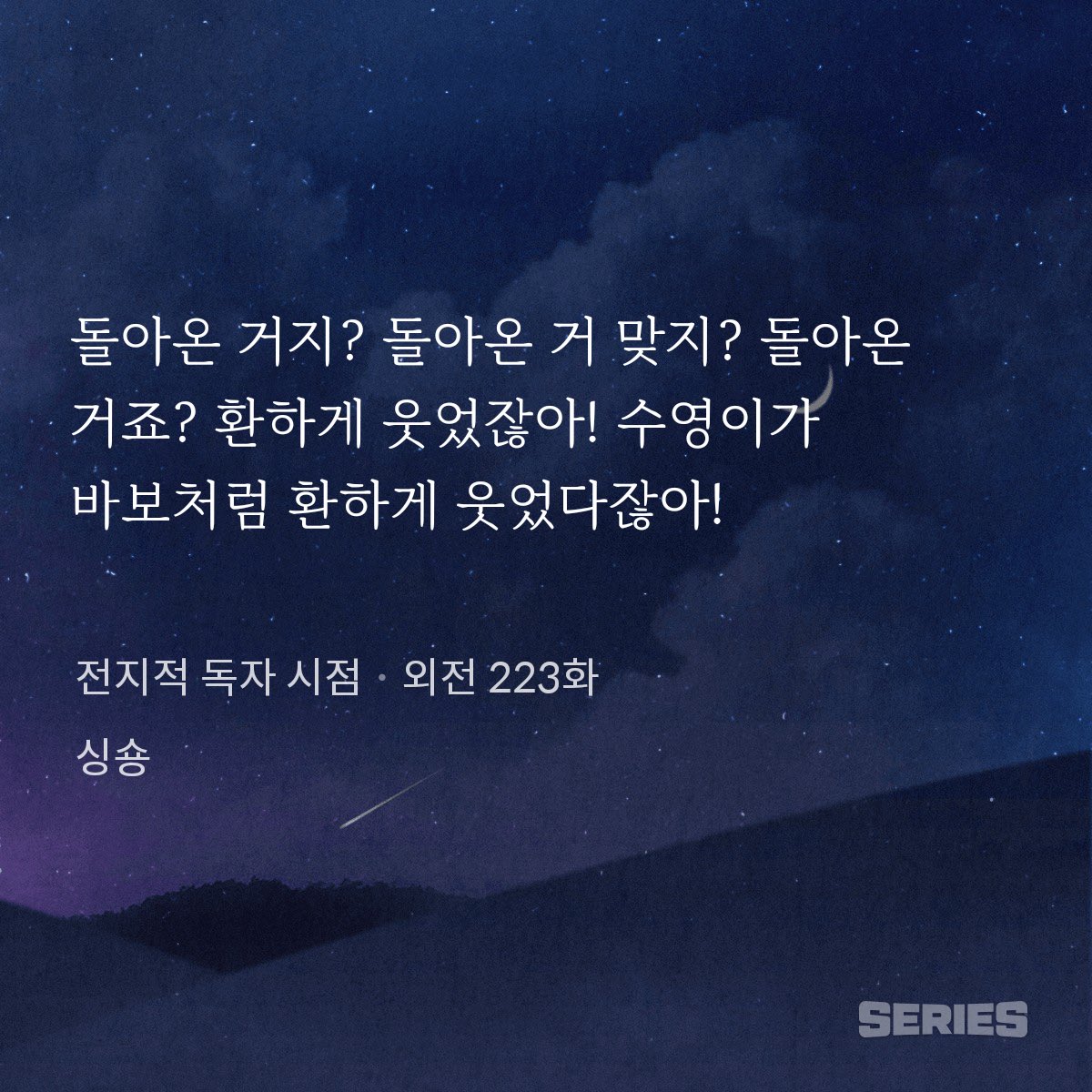 solbam_09's tweet photo. 메인트 https://t.co/LoCjpFj6vy