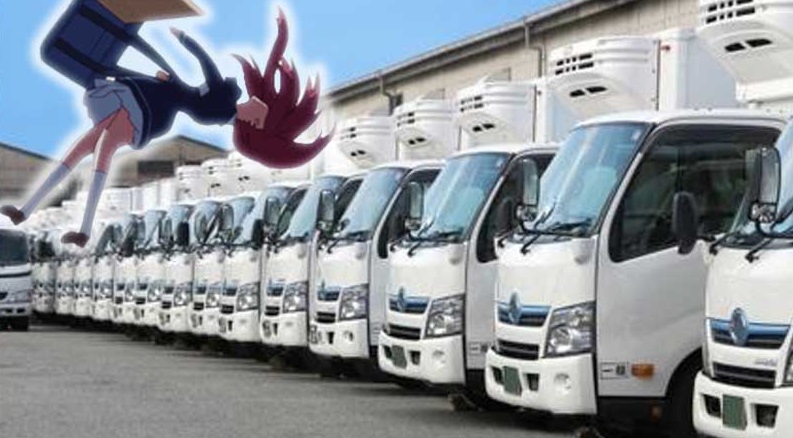 The Kitsune Network tweet media