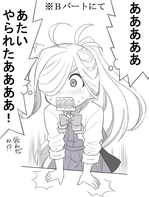 アニメ二期最終話リアタイ視聴霜
#朝霜誕生祭2024 #朝霜生誕祭2024 #朝霜 #艦これ 
